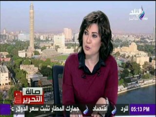 صالة التحرير - برلماني: مصر لا توجد بها أزمة إسكان، ولدينا 10 مليون شقة مغلقة