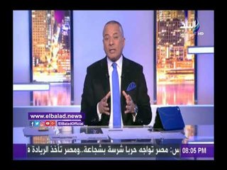 صدى البلد |  أحمد موسى لوزير الري: « كلامك بتاع مصاطب .. تقوله علي الترعة »