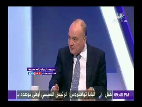 صدى البلد | وزير خارجية فلسطين الأسبق: مصر وقفت فى وجه ترامب لنقل السفارة