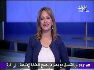 صباح البلد - (حلقة كاملة) مع لميس وهند وفرح 5/4/2017
