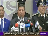 صباح البلد - الحلول الجذرية للأزمات المرورية في مصر ومناقشة قانون المرور