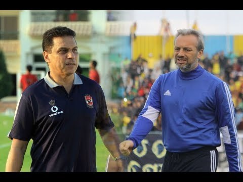 صدى البلد | تعرف على مصير الإسماعيلى عقب رحيل دى سابر وخليفة البدرى بالإهلى