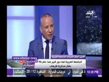 صدى البلد |حسام زكى:الجامعة العربية لها دورعربي منذ عام 1998 بشأن محاربة الإرهاب