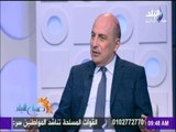 صباح البلد - نصائح هامة تجنبك الإصابة بحساسية وإلتهاب العين فى الربيع