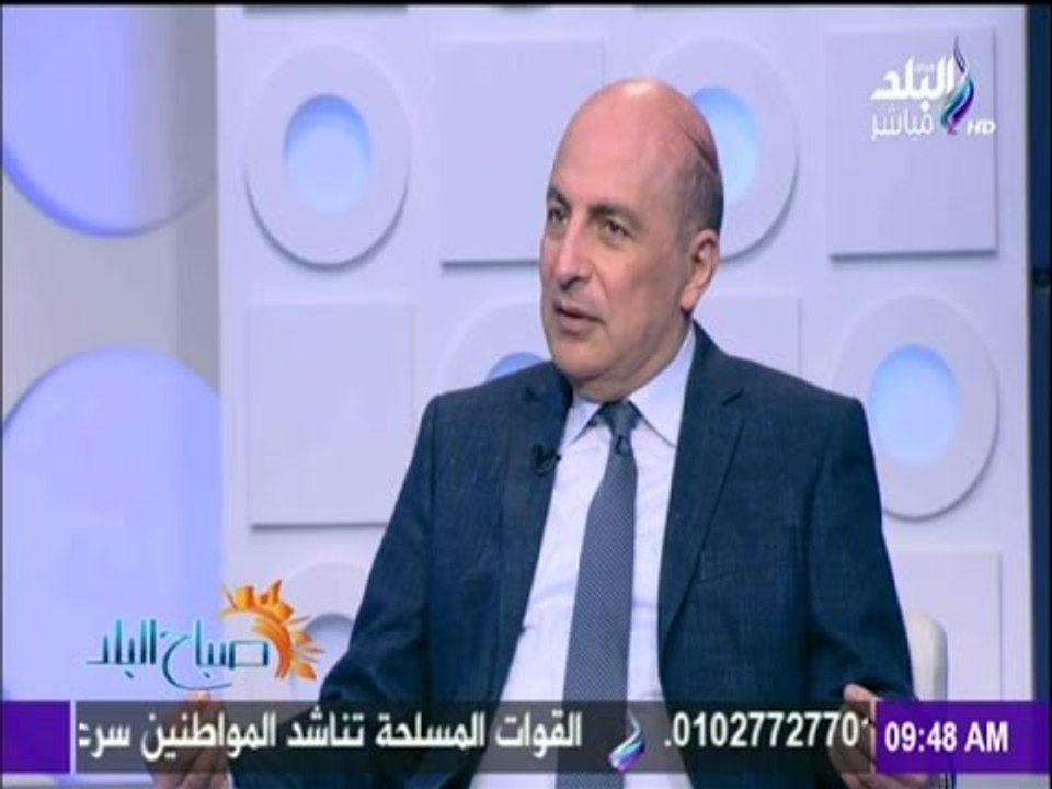 صباح البلد - نصائح هامة تجنبك الإصابة بحساسية وإلتهاب العين فى الربيع