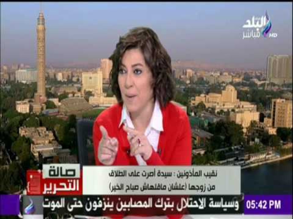 نقيب المأذونين وطرق التعرف علي مأذون بير السلم وطرق الزواج الغير رسمية