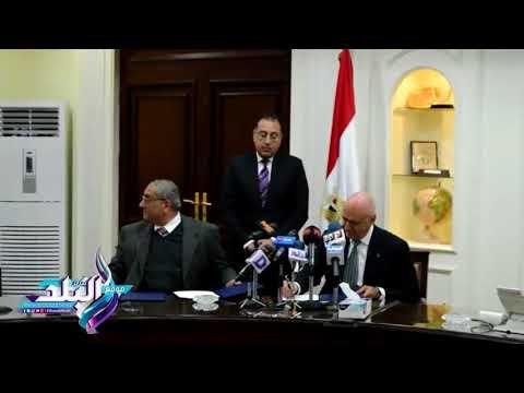 صدى البلد | بحضور وزير الاسكان .. مذكرة تفاهم بين المجتمعات العمرانية و ماريوت الدولية
