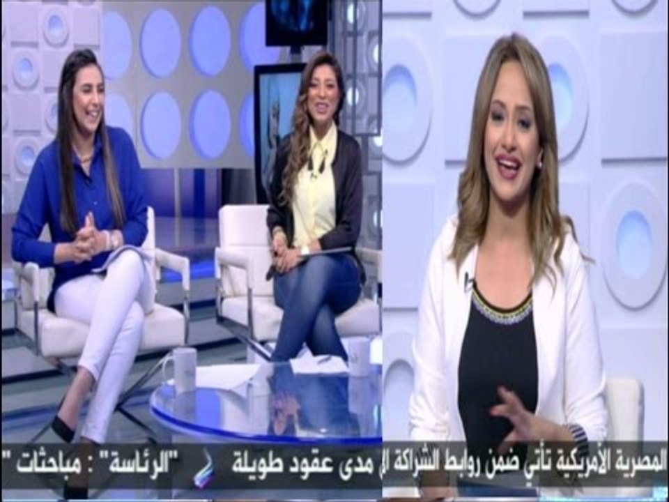 صباح البلد - رسالة تفاؤل صباحية من الثلاثى المرح للمشاهدين : "إضحكـوا محدش واخد منها حاجة" :D