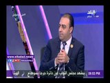 صدى البلد | نائب برلماني: الفساد لا يقل خطرا عن الإرهاب