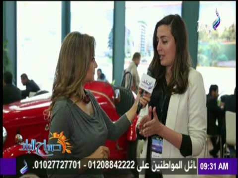 صباح البلد - جولة من داخل الجناح الخاص بشركة كل...