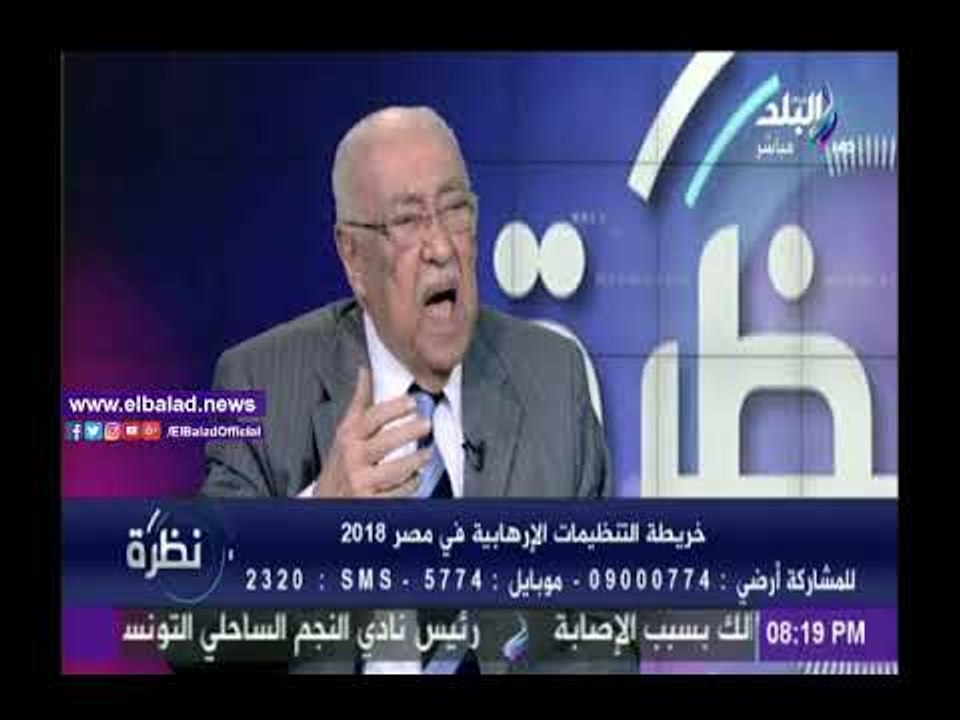 صدى البلد |فؤاد علام : جماعة الإخوان مرفوضة شعبيا .. ويؤكد : لاتصالح معهم