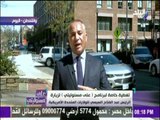 على مسئوليتي | أحمد موسى - مصر لاتضغط علي الولايات المتحدة لتصنيف «الاخوان» جماعة إرهابية