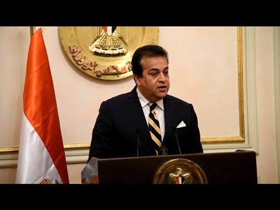صدى البلد | الحكومة توافق على إنشاء معهد عالي ل...
