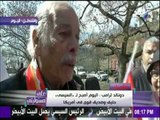 على مسئوليتي - أحمد موسى - مصري مسن يبكي أمام البيت الأبيض أثناء دعمه للرئيس السيسي