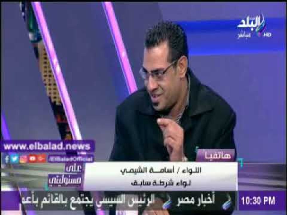 صدى البلد |أبو العينين يهدي عبدالله أحمد أحد أبطال حلوان رحلة عمرة