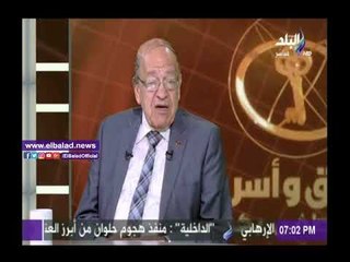 صدى البلد |وسيم السيسي : مصر تدفع ضريبة الدم لانها ترتدي ثوبها الجديد