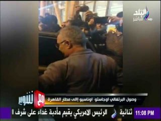مع شوبير - تعرف على السيرة الذاتية لـ" أوجستو إيناسيو" المدير الفني الجديد للزمالك