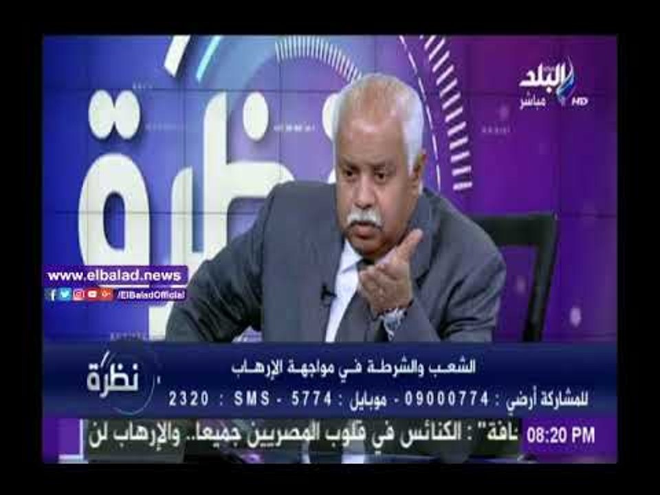 صدى البلد |مارجريت عازر : معدن المصري الأصيل يظهر وقت الشدة ..وتؤمكد : لا مجال للفتنة الطائفية