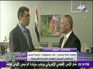 على مسئوليتي | أحمد موسى - ياسر رزق يكشف تفاصيل صفقة القرن وعلاقتها بسيناء