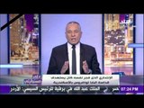 على مسئوليتي | أحمد موسى - مجلس الدفاع الوطني يجب ان يعلن ان قطر وتركيا تأوي الارهاب امام مجلس الامن