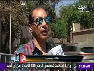 مع شوبير - شاهد ما قالة نجوم مصر لكابتن شوبير في الاحتفال بمرور عامان علي البرنامج