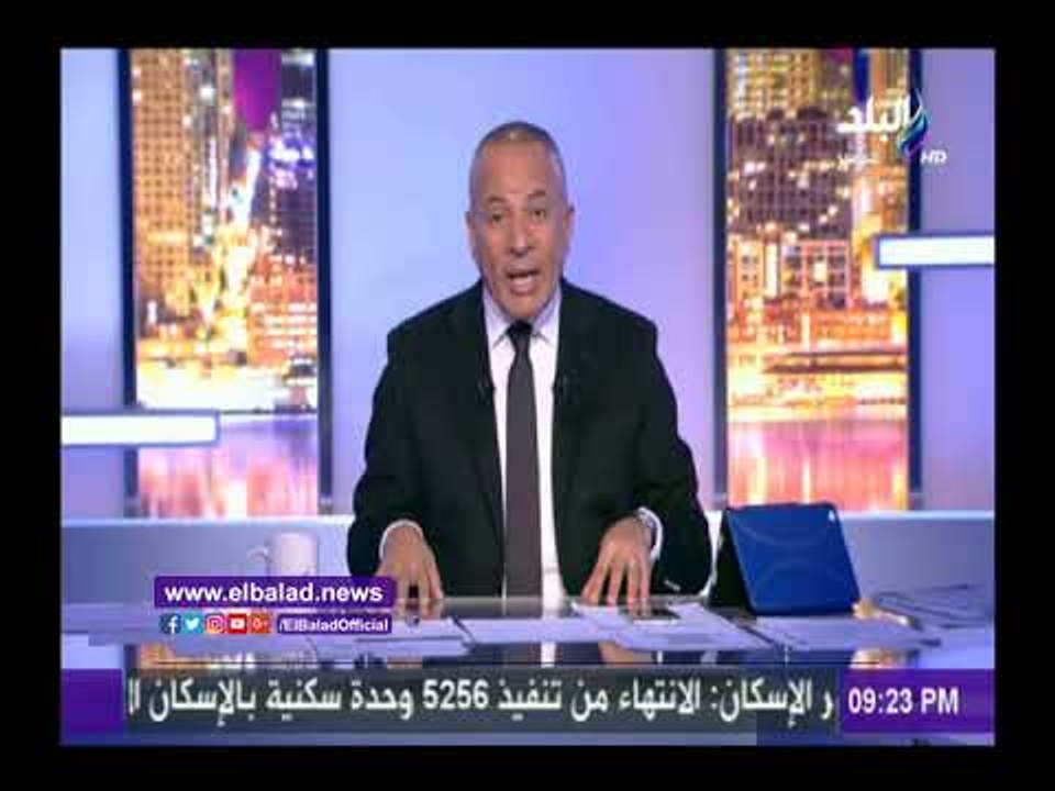 صدى البلد | تعليق أحمد موسى على غلاء المواد البترولية في السعودية