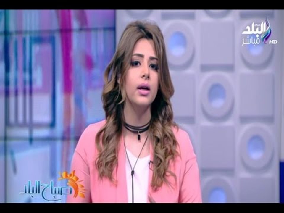 صباح البلد - فرح سعيد: مكافحة الارهاب ومواجهة الفكر المتطرف محور التعاون المصري الامريكي