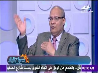 صباح البلد - ماذا يجري في سوريا بعد استخدام الأسلحة الكيميائية والضربة الأمريكية؟