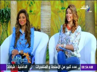 Download Video: صباح البلد - تعرف على أفضل الأكلات التى تقضي على القلق والاكتئاب