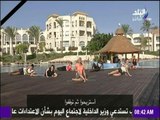 صباح البلد - تمارين رياضة صباحية لإزالة الكرش والجوانب