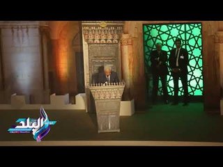 صدى البلد | أبو مازن : لم ولن يولد من يساوم علي أرض فلسطين أو يفرط فيها