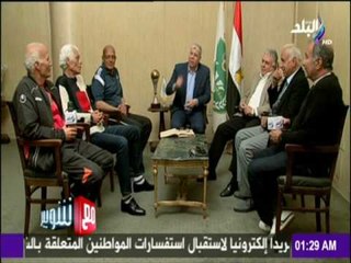 مع شوبير - حكاية نادي الإتحاد .. سيد البلد