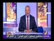 صدى البلد | أحمد موسى يهنئ الشعب والجيش والشرطة بحلول عام 2018