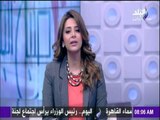 صباح البلد - فرح طه : اتحاد الشعب المصري 