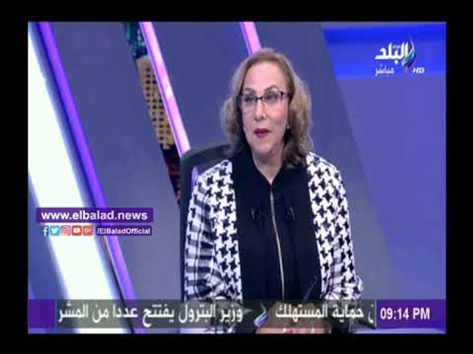صدى البلد | عالمة فلك تكشف مفاجأة عن الرئيس الروسي في 2018