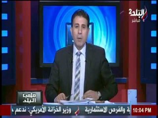 ملعب البلد - ايهاب الكومى يصف المدير الفني لنادي أسيوط بـ"تاجر السعادة"