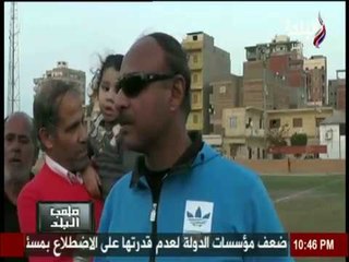 ملعب البلد - أهداف مباراة دوري القسم الثالث لهذا الأسبوع