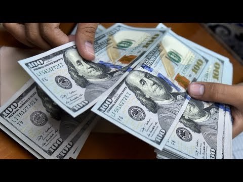 صدى البلد | اسعار الدولار اليوم 1 يانير العام الحديد