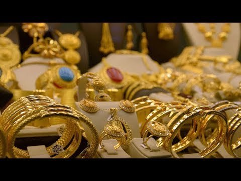 صدى البلد | سعر الذهب اليوم