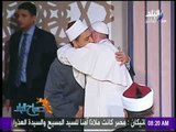 صباح البلد - أعظم مشهد في زيارة «بابا الفاتيكان» إلى مصر