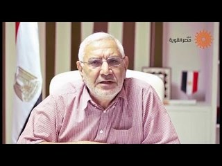 صالة التحرير - الأسرار الخفية وراء سفر «عبد المنعم أبو الفتوح» إلى لندن