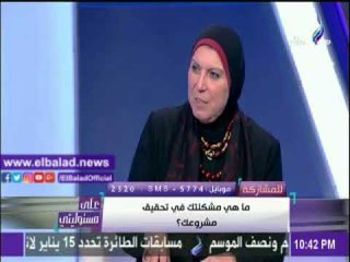 صدى البلد |نفين جامع : الجمعيات الاهلية وسيلة جهاز تنمية المشروعات للتواصل مع المرأة المعيلة