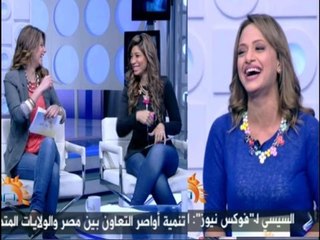 صباح البلد - شجار كوميدي بين " الثلاثى المرح "على الهواء