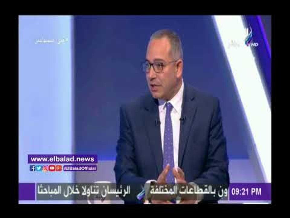 صدى البلد | درويش: مصر فى عام 2014 كان بها 351 منطقة عشوائية غير آمنة