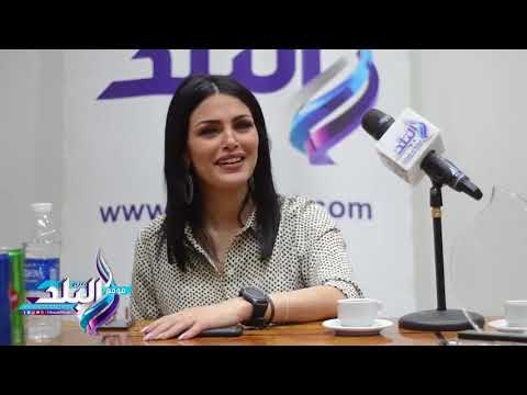 صدى البلد | دارين حداد تكشف لـ«صدي البلد» حقيقة إجرائها عمليات تجميل