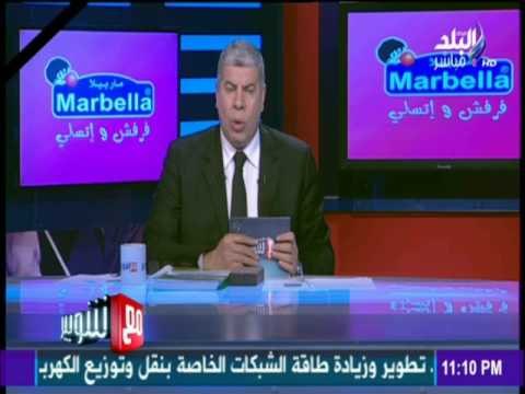 مع شوبير - شوبير: لا يوجد نادي محلي يقدر علي الاهلي ووجود مصر المقاصة جعل للدوري طعم