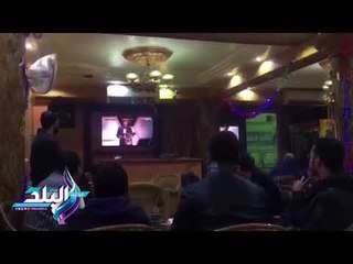 Download Video: صدى البلد | مقاهى وسط البلد كامل العدد إحتفالا بفوز محمد صلاح بجائزة أفضل لاعب في أفريقيا