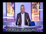 صدى البلد |أحمد موسى: البطل صلاح الموجي واجه الإرهاب بشجاعة.. والشائعات حوله كاذبة