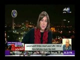 صدى البلد |الوفد: ندعم الرئيس لجني ثمار مشروعاته الوطنية العملاقة في بناء الدولة