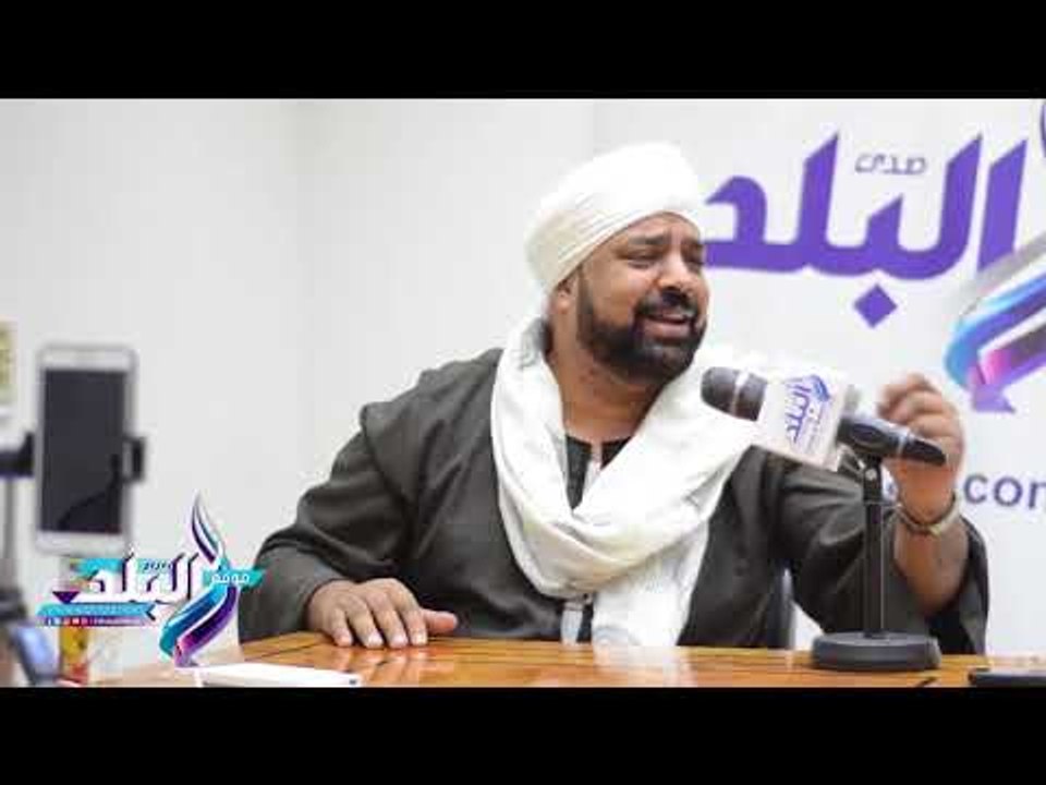 صدى البلد | حجازي متقال يهدي أغنية لجماهير الأحمر : "بنحبك يا أهلي .. لاعبيتنا نقاوة نقاوة"